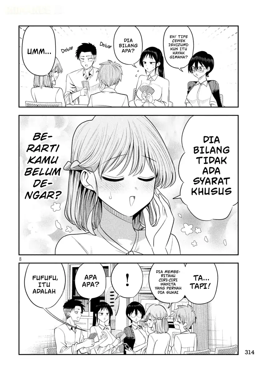 Shachou to Sake to Hoshi Chapter 71 Gambar 9