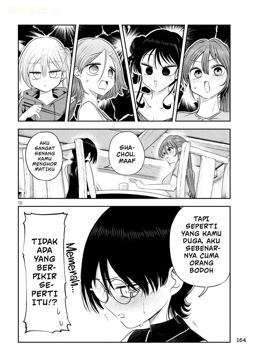 Shachou to Sake to Hoshi Chapter 72 Gambar 11