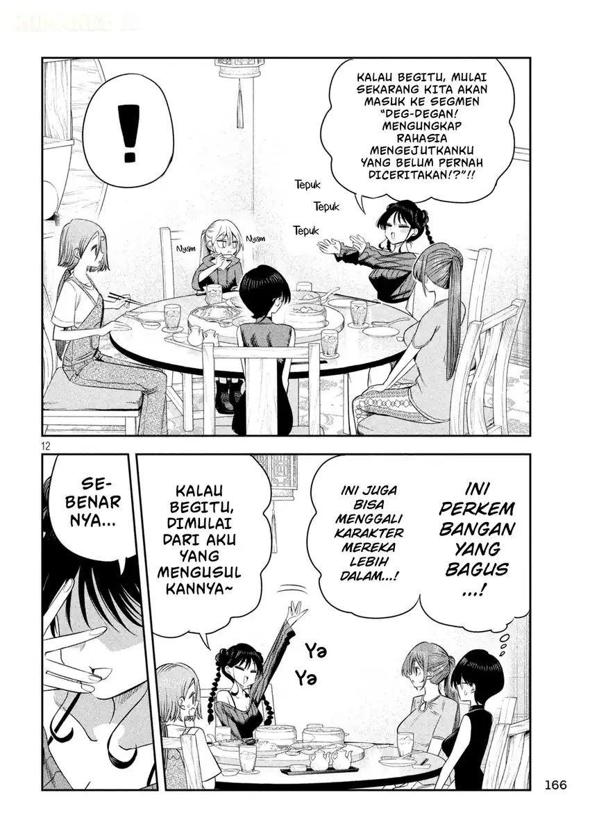 Shachou to Sake to Hoshi Chapter 72 Gambar 13
