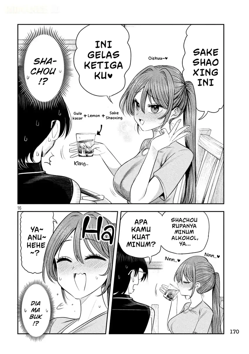 Shachou to Sake to Hoshi Chapter 72 Gambar 17