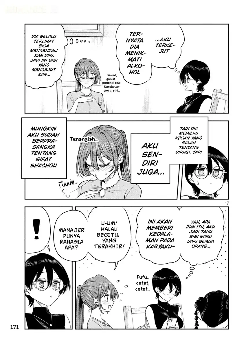 Shachou to Sake to Hoshi Chapter 72 Gambar 18