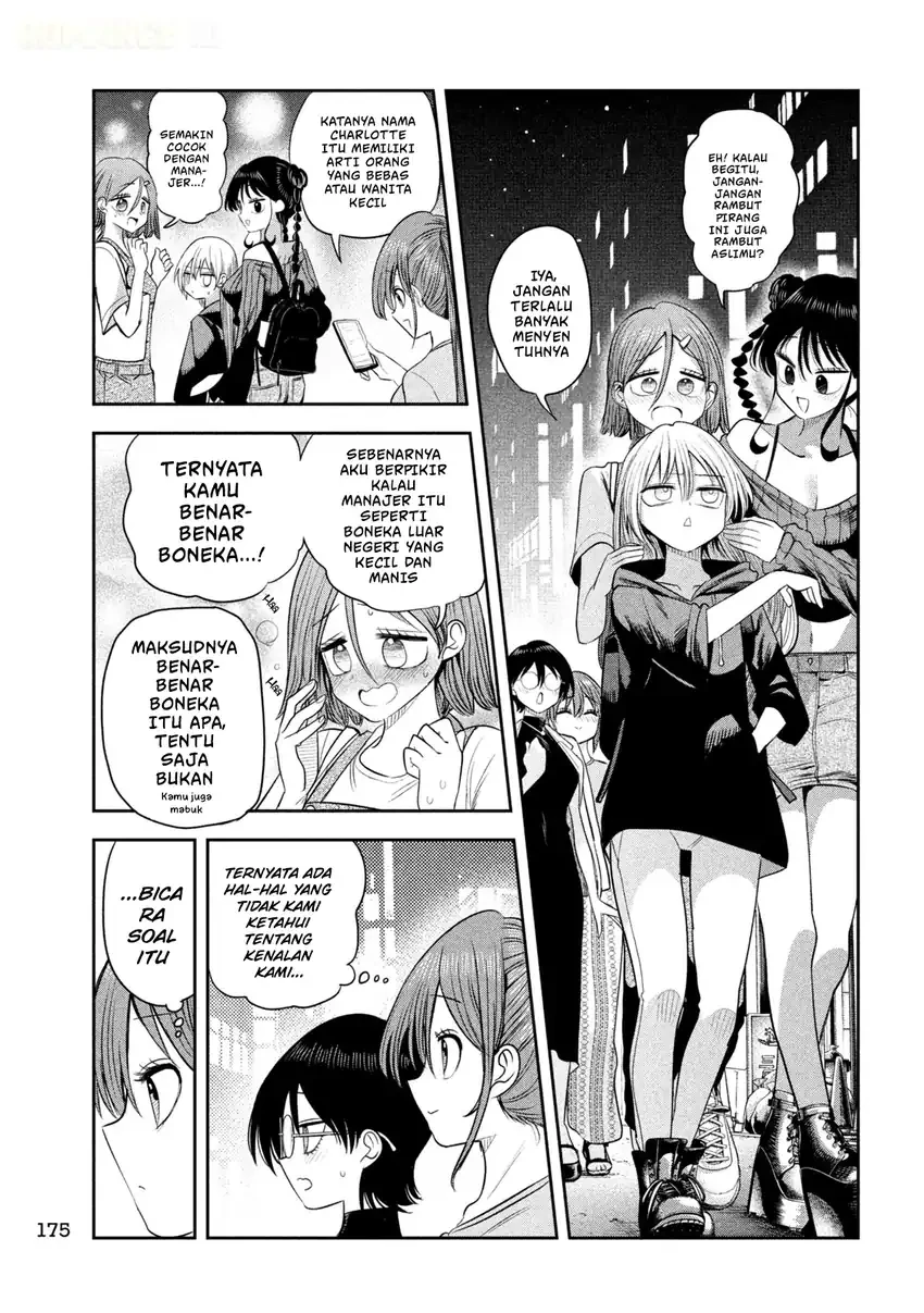 Shachou to Sake to Hoshi Chapter 72 Gambar 22