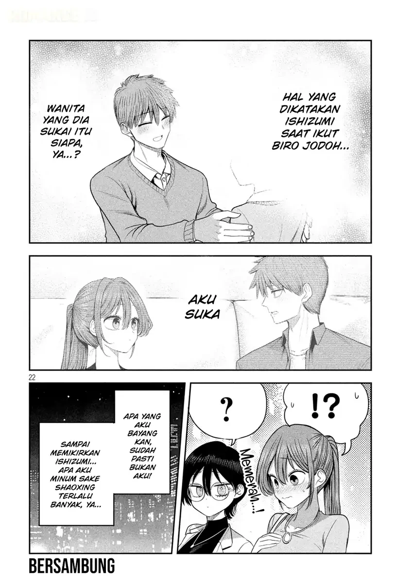 Shachou to Sake to Hoshi Chapter 72 Gambar 23