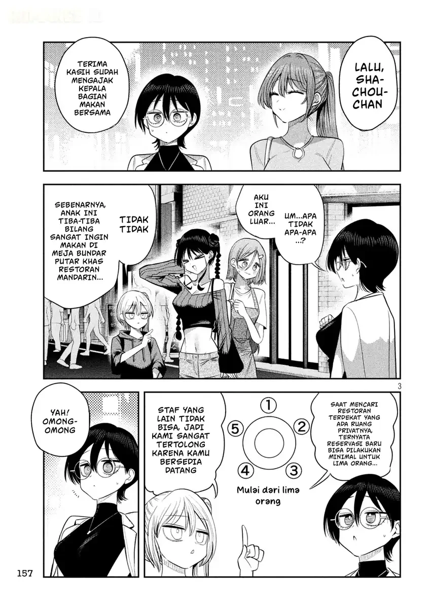 Shachou to Sake to Hoshi Chapter 72 Gambar 4