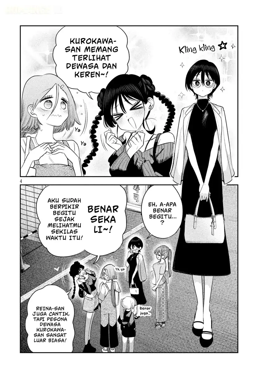 Shachou to Sake to Hoshi Chapter 72 Gambar 5