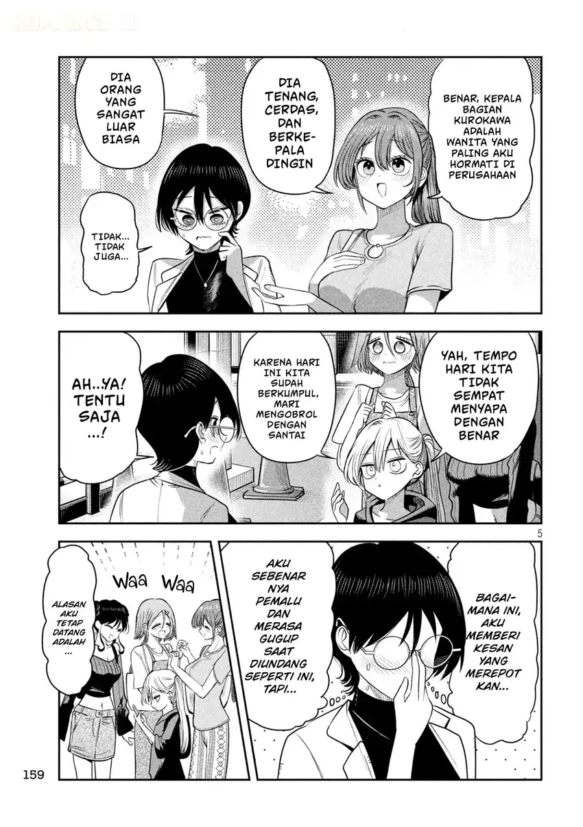 Shachou to Sake to Hoshi Chapter 72 Gambar 6