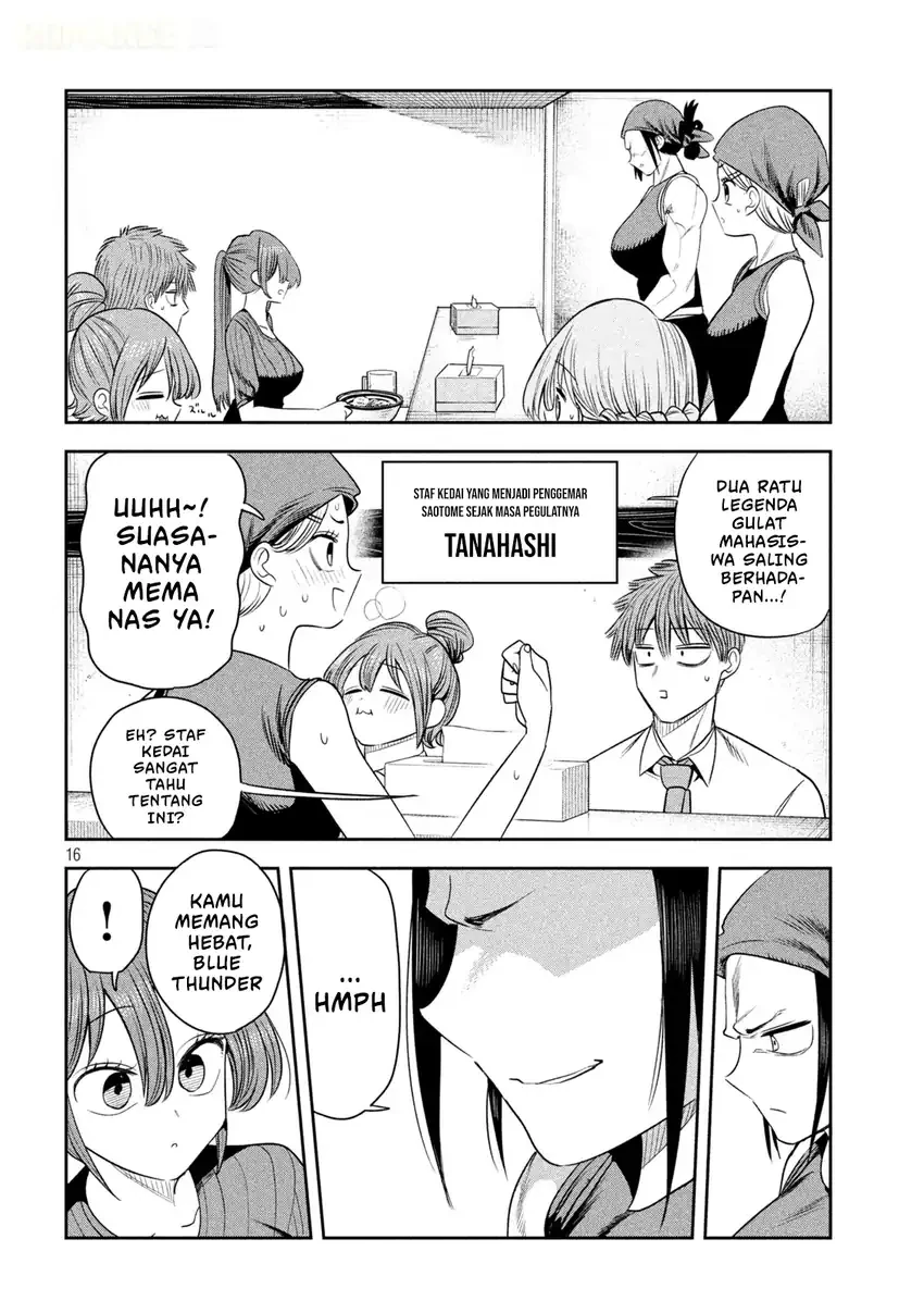 Shachou to Sake to Hoshi Chapter 73 Gambar 17