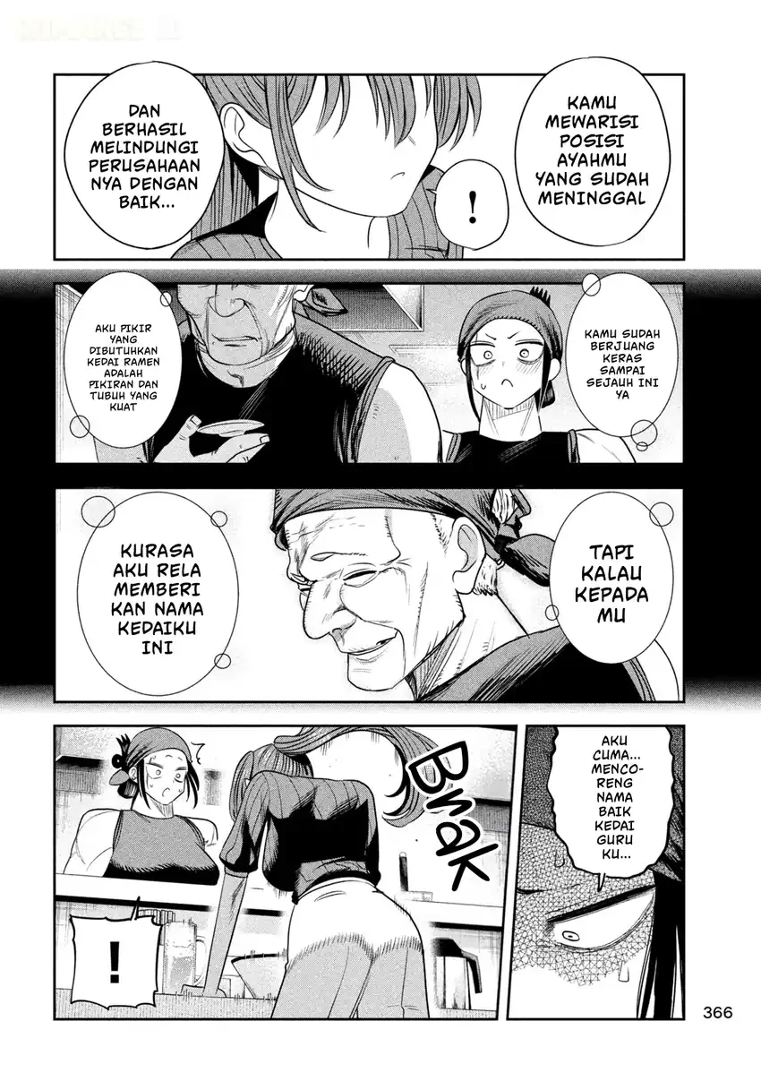 Shachou to Sake to Hoshi Chapter 73 Gambar 19