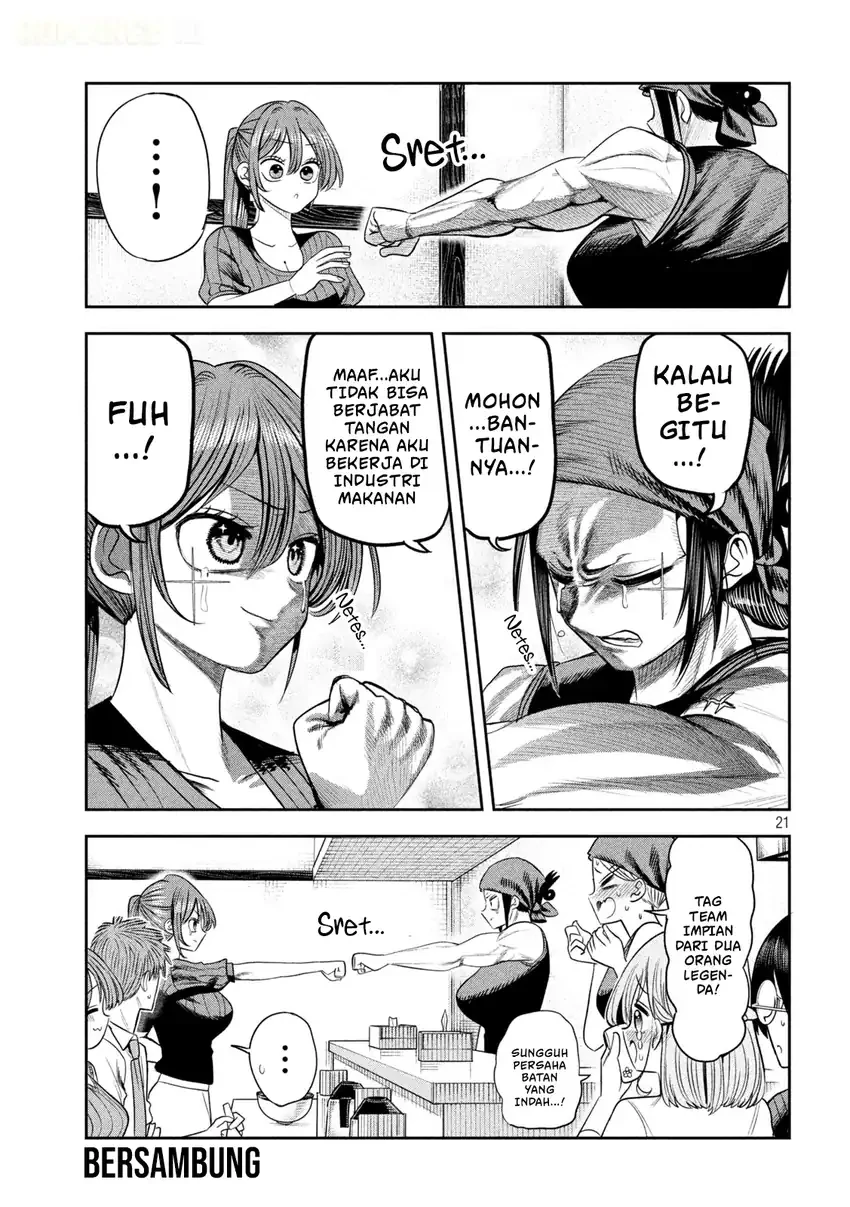 Shachou to Sake to Hoshi Chapter 73 Gambar 22