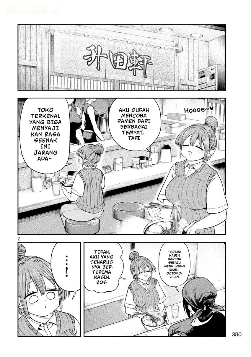 Shachou to Sake to Hoshi Chapter 73 Gambar 3