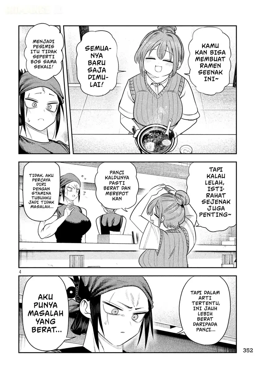 Shachou to Sake to Hoshi Chapter 73 Gambar 5