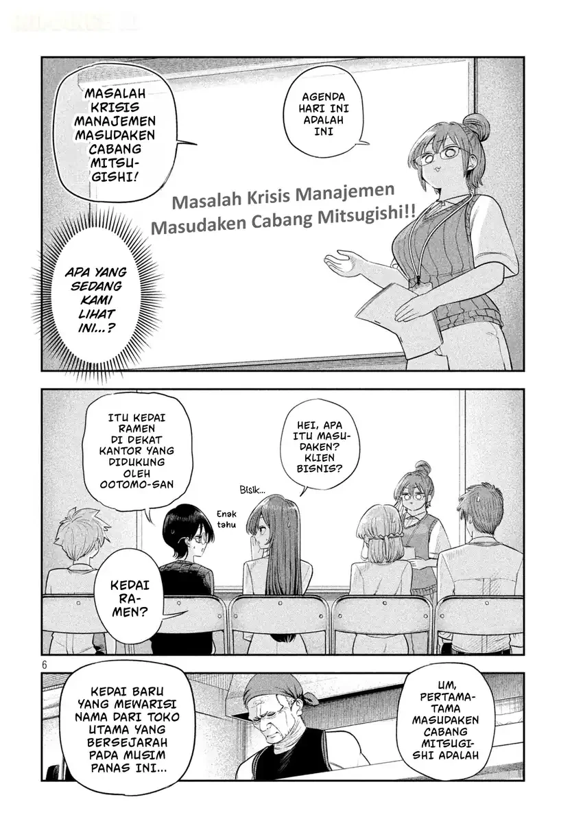Shachou to Sake to Hoshi Chapter 73 Gambar 7