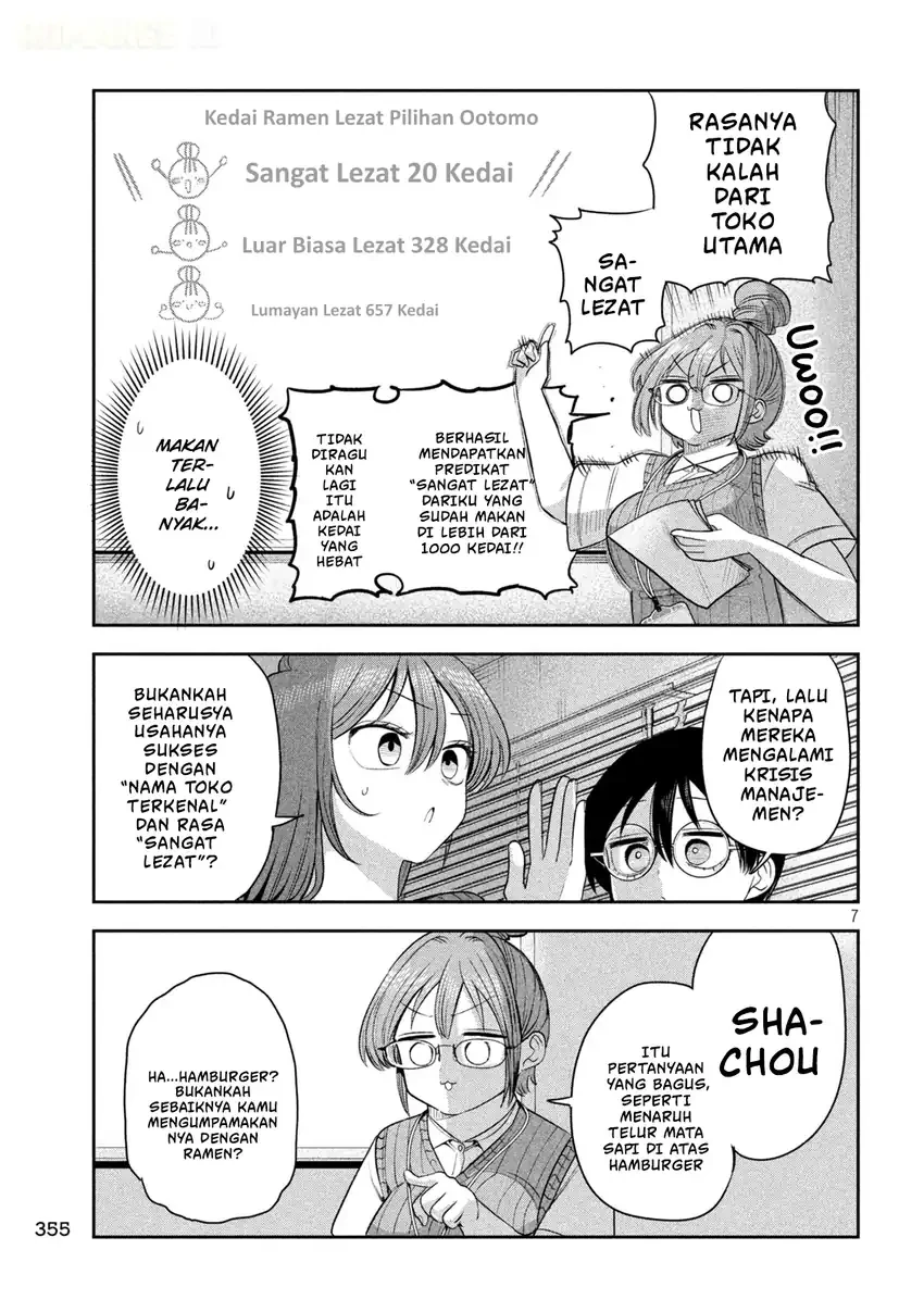 Shachou to Sake to Hoshi Chapter 73 Gambar 8