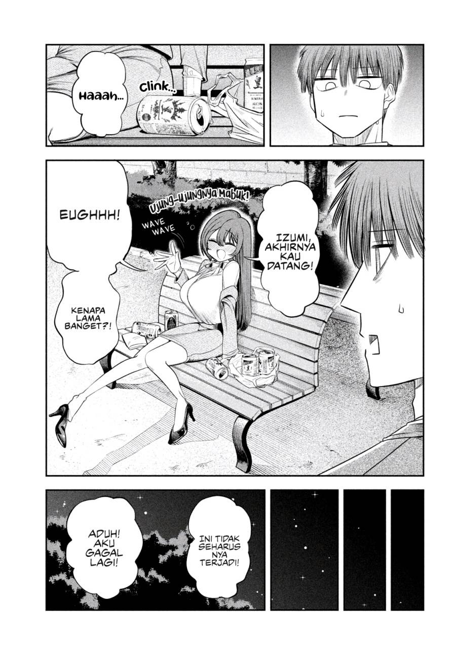 Shachou to Sake to Hoshi Chapter 8 Gambar 17