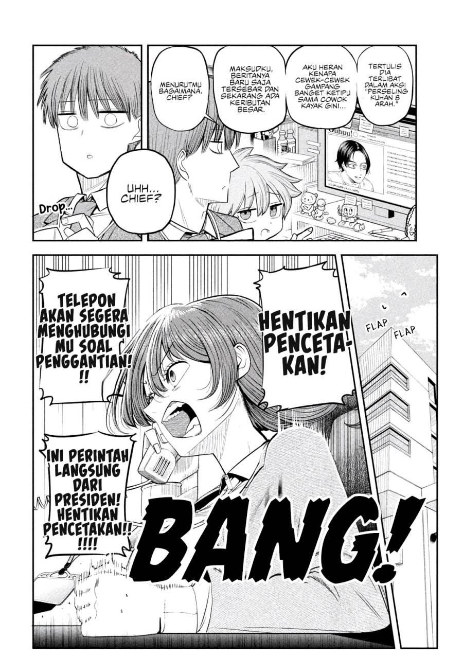 Baca Manga Shachou to Sake to Hoshi Chapter 8 Gambar 2