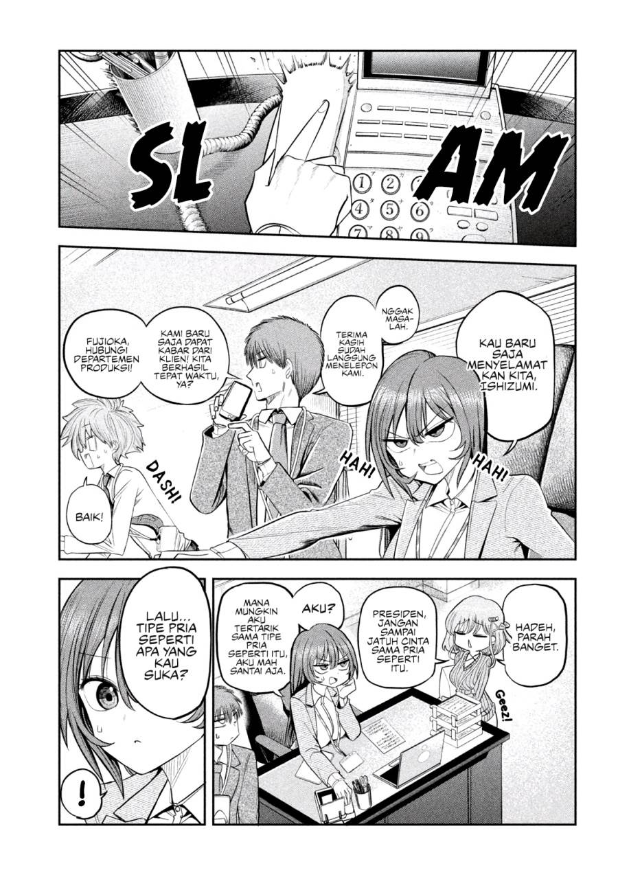 Shachou to Sake to Hoshi Chapter 8 Gambar 3