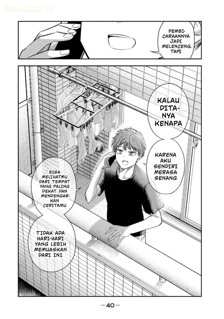 Shachou to Sake to Hoshi Chapter 9 Gambar 17