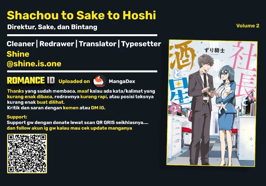 Shachou to Sake to Hoshi Chapter 9 Gambar 24