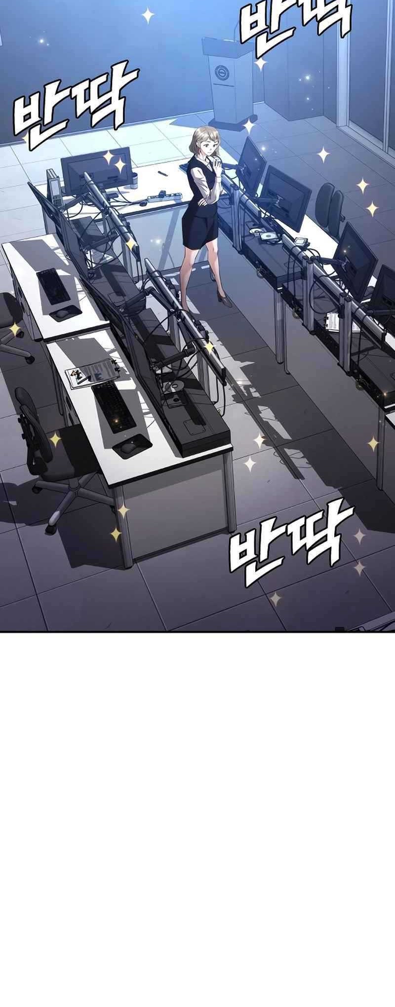 Shadow Agents: Suit Up Chapter 11 Gambar 24