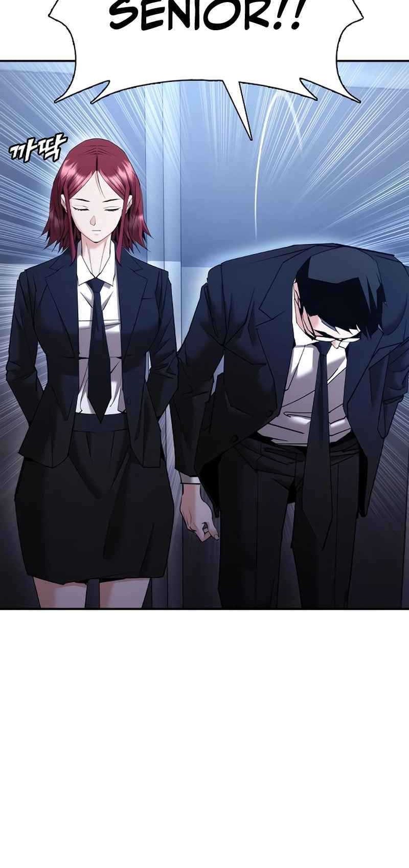 Shadow Agents: Suit Up Chapter 11 Gambar 28