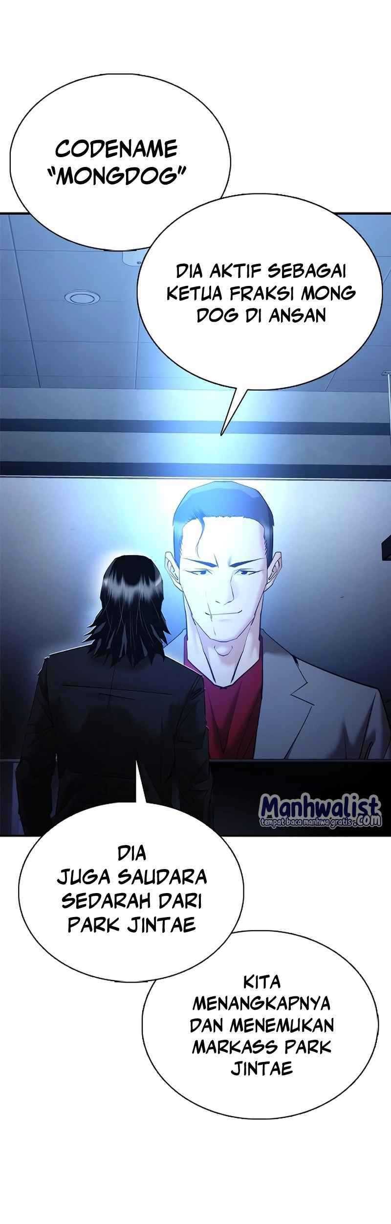 Shadow Agents: Suit Up Chapter 11 Gambar 81