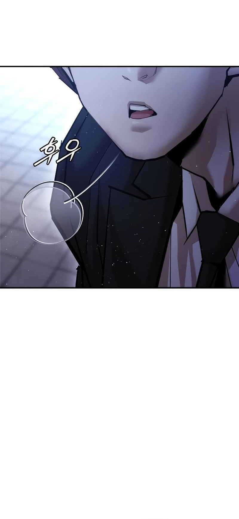 Shadow Agents: Suit Up Chapter 11 Gambar 12