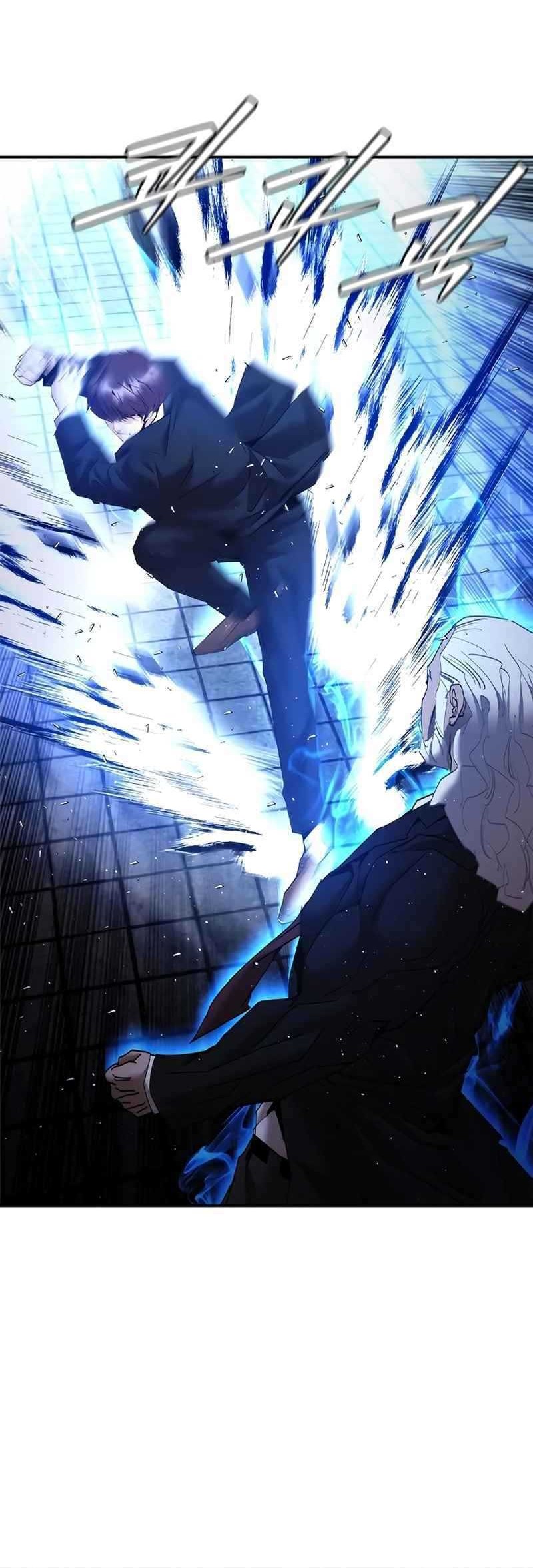 Shadow Agents: Suit Up Chapter 11 Gambar 16
