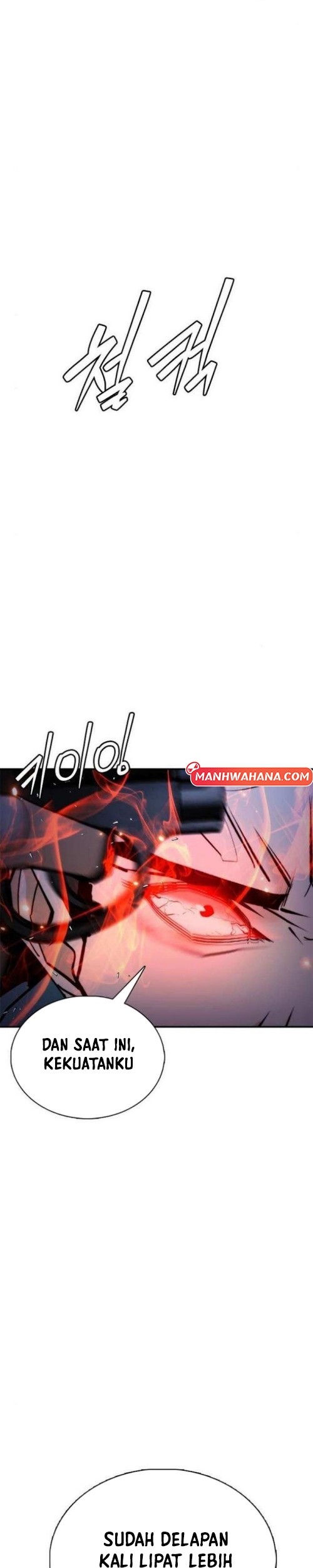 Shadow Agents: Suit Up Chapter 14 Gambar 48