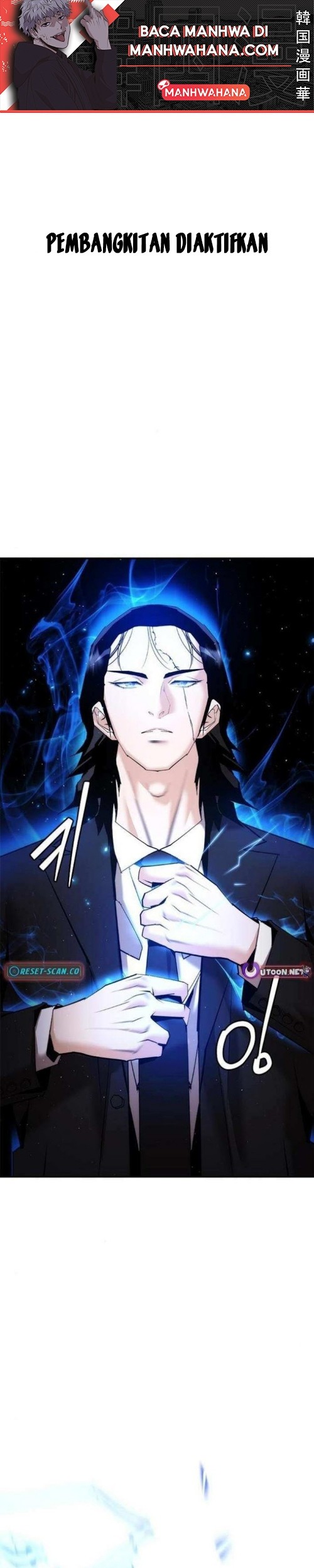 Baca Manhwa Shadow Agents: Suit Up Chapter 14 Gambar 2