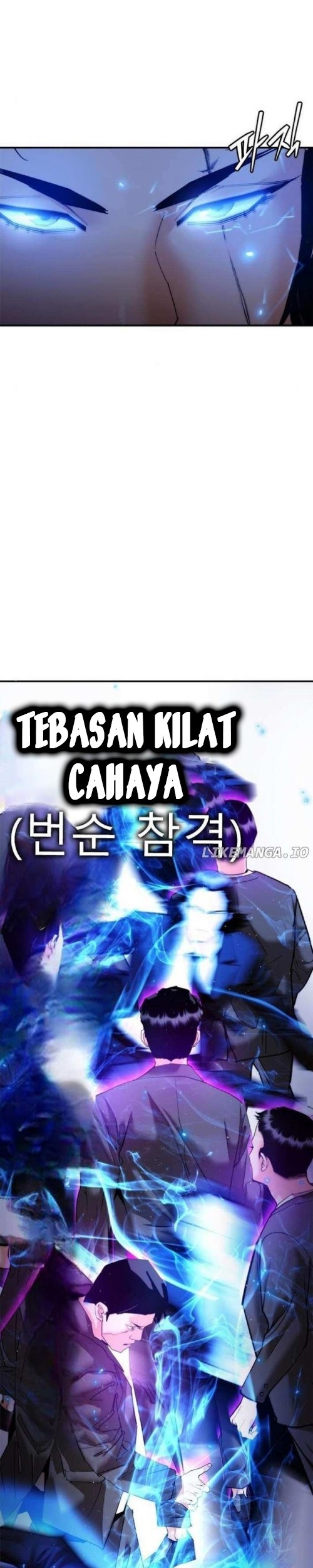 Shadow Agents: Suit Up Chapter 14 Gambar 4