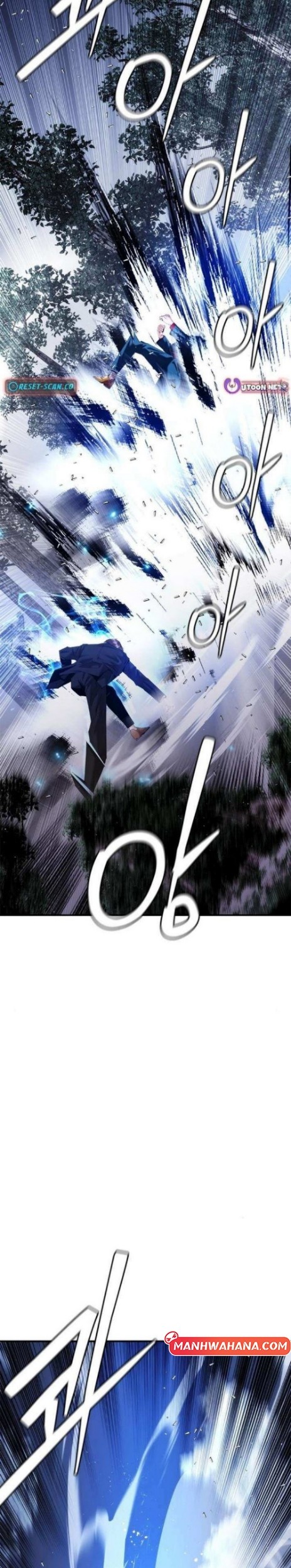 Shadow Agents: Suit Up Chapter 15 Gambar 47