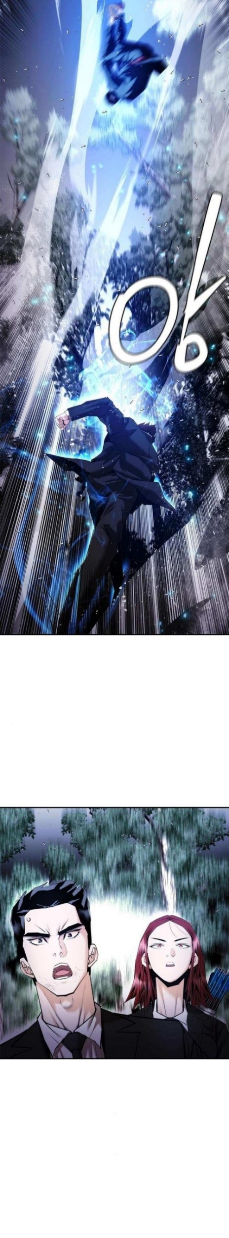 Shadow Agents: Suit Up Chapter 15 Gambar 48