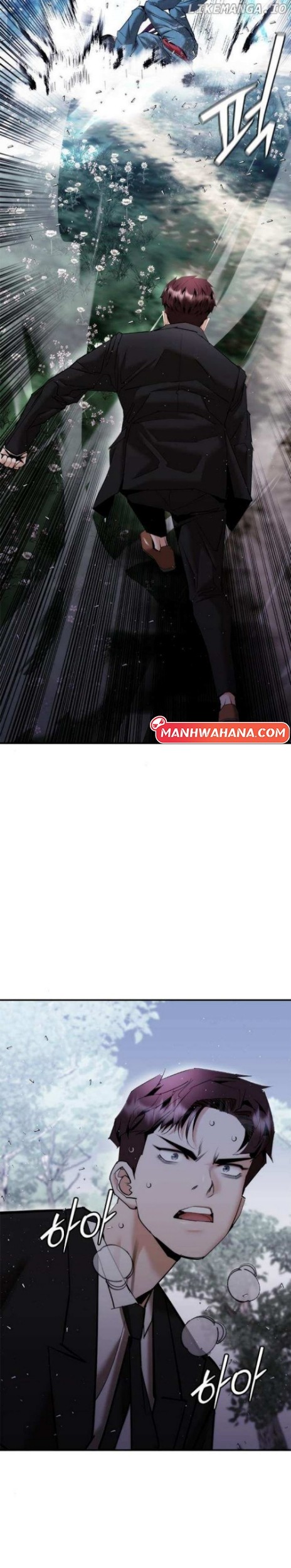 Shadow Agents: Suit Up Chapter 15 Gambar 50
