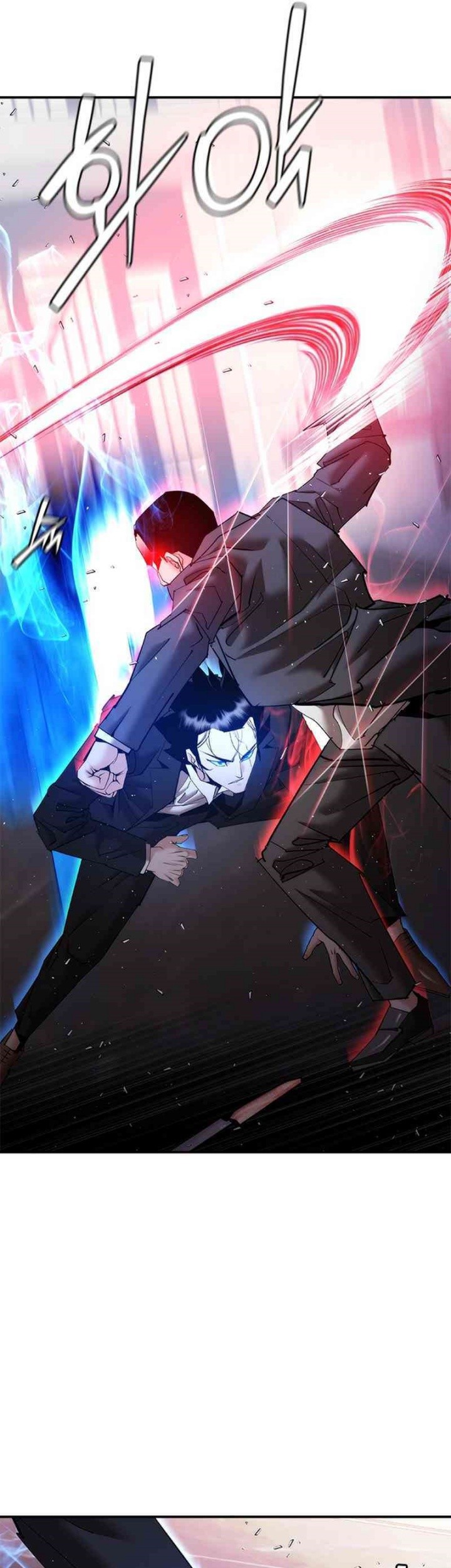 Shadow Agents: Suit Up Chapter 17 Gambar 23