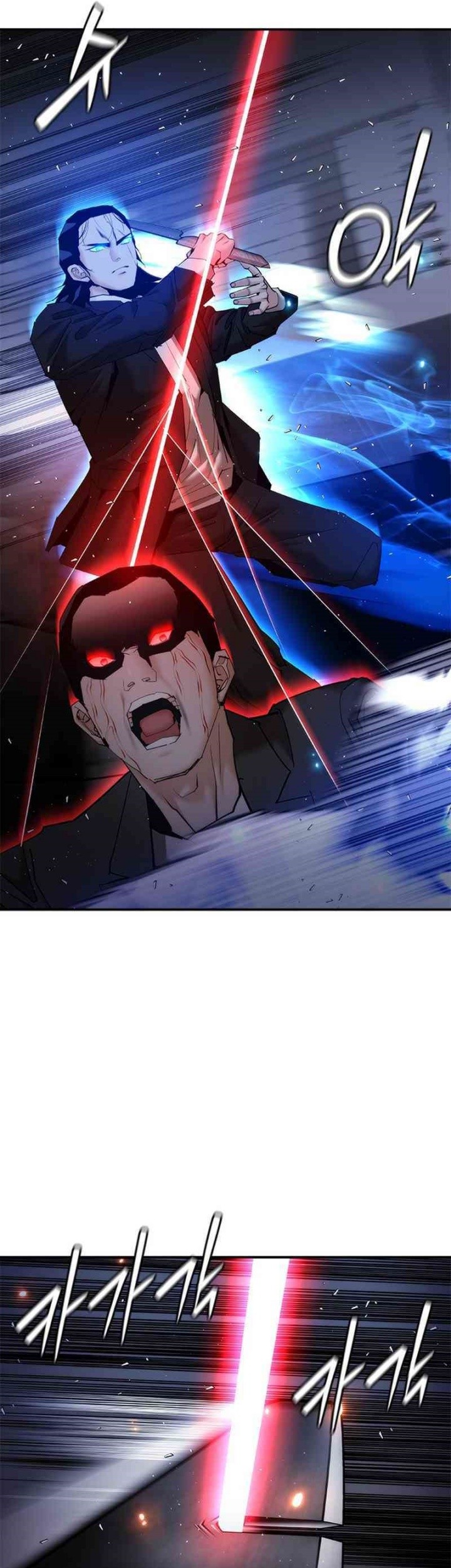 Shadow Agents: Suit Up Chapter 17 Gambar 25
