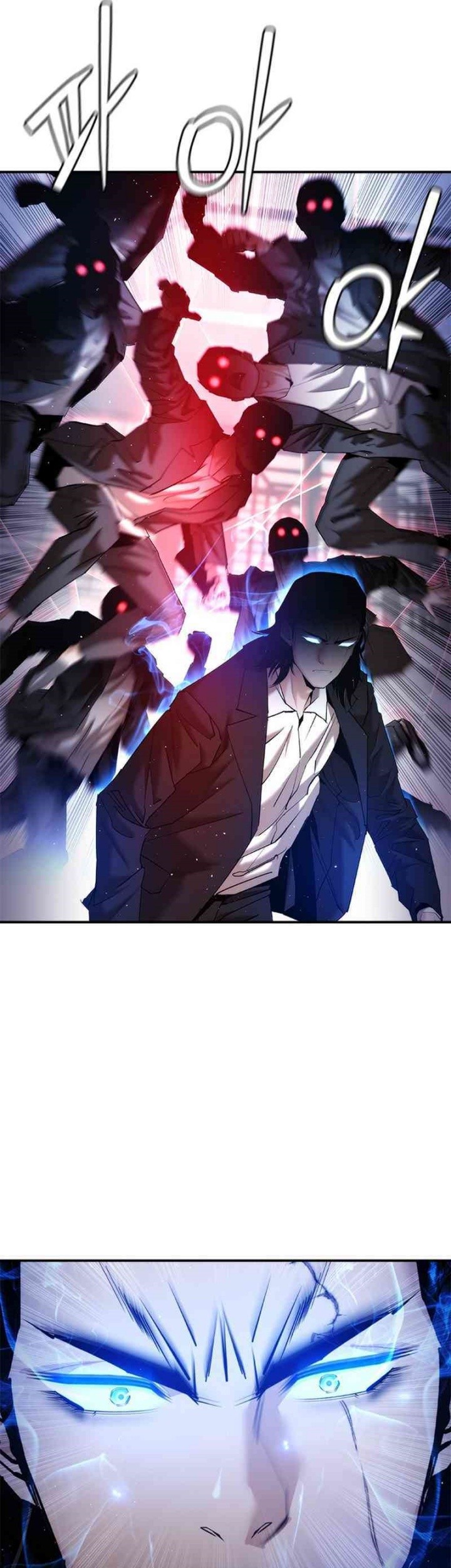 Shadow Agents: Suit Up Chapter 17 Gambar 49