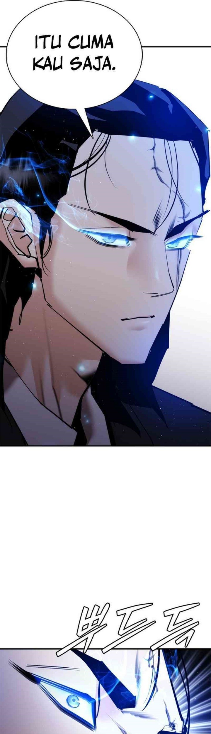 Shadow Agents: Suit Up Chapter 17 Gambar 3