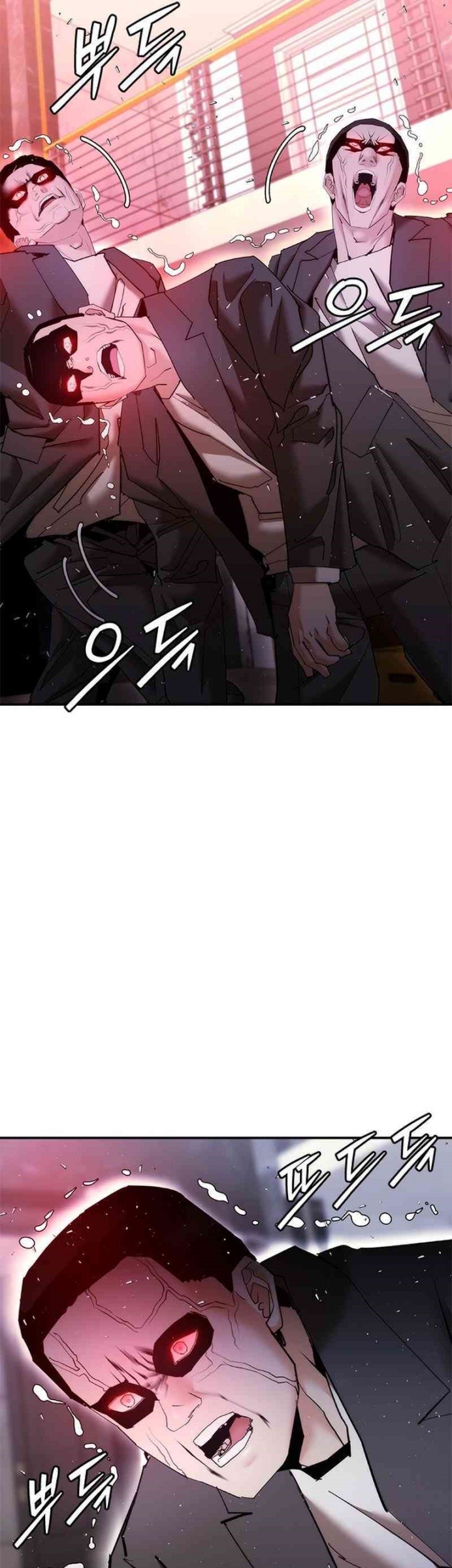 Shadow Agents: Suit Up Chapter 17 Gambar 5
