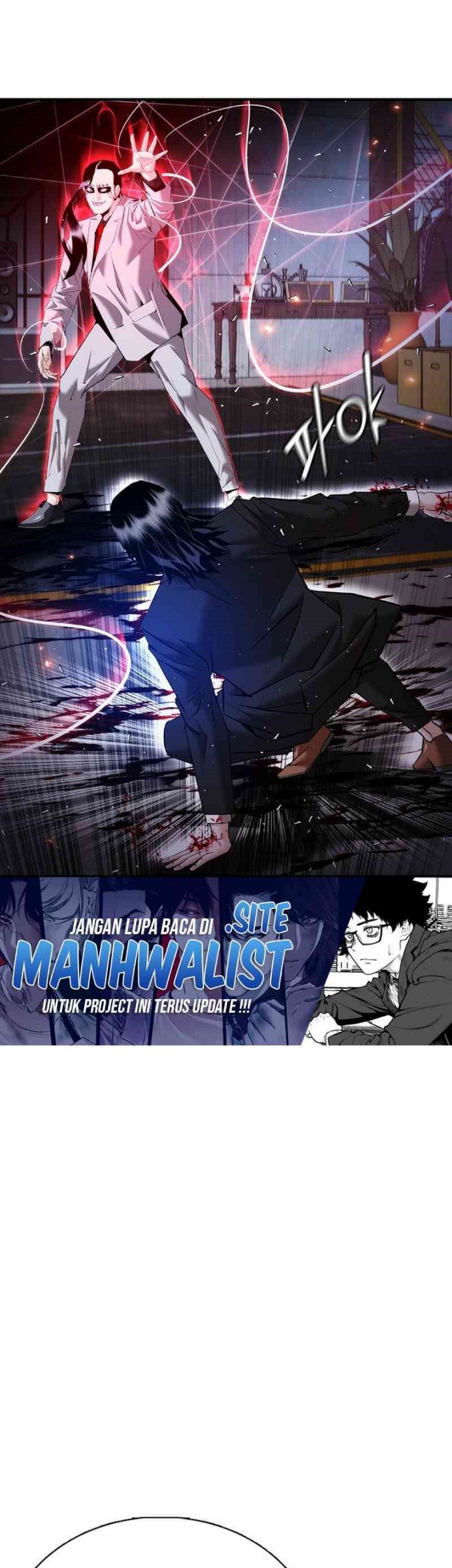 Shadow Agents: Suit Up Chapter 17 Gambar 78