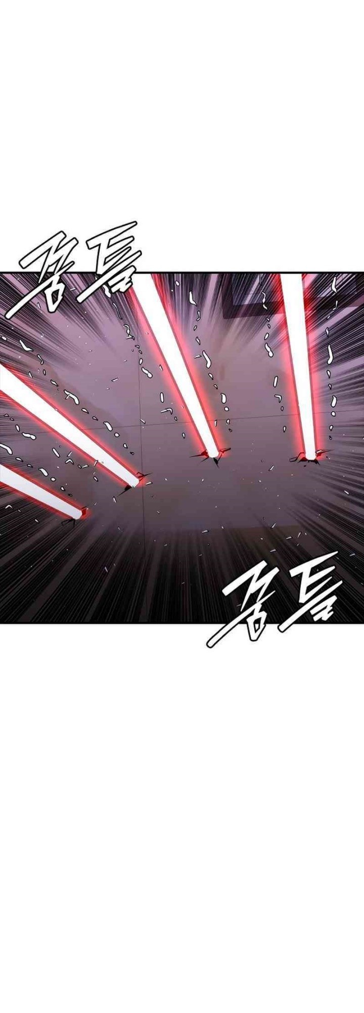 Shadow Agents: Suit Up Chapter 17 Gambar 83