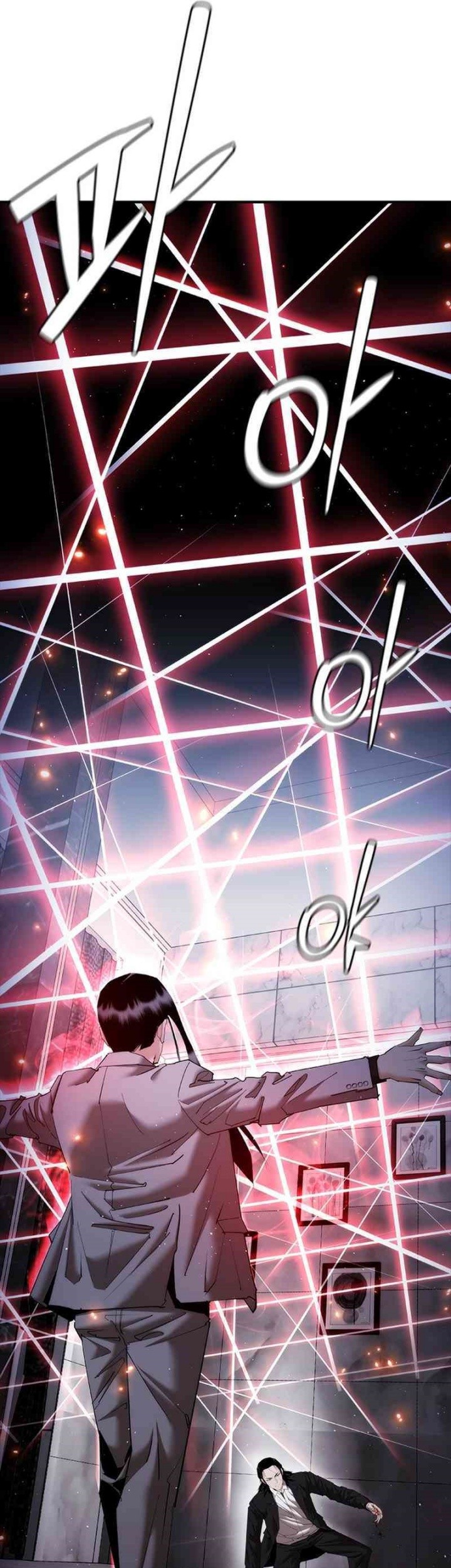 Shadow Agents: Suit Up Chapter 17 Gambar 84