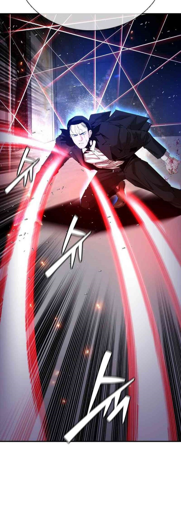Shadow Agents: Suit Up Chapter 17 Gambar 87