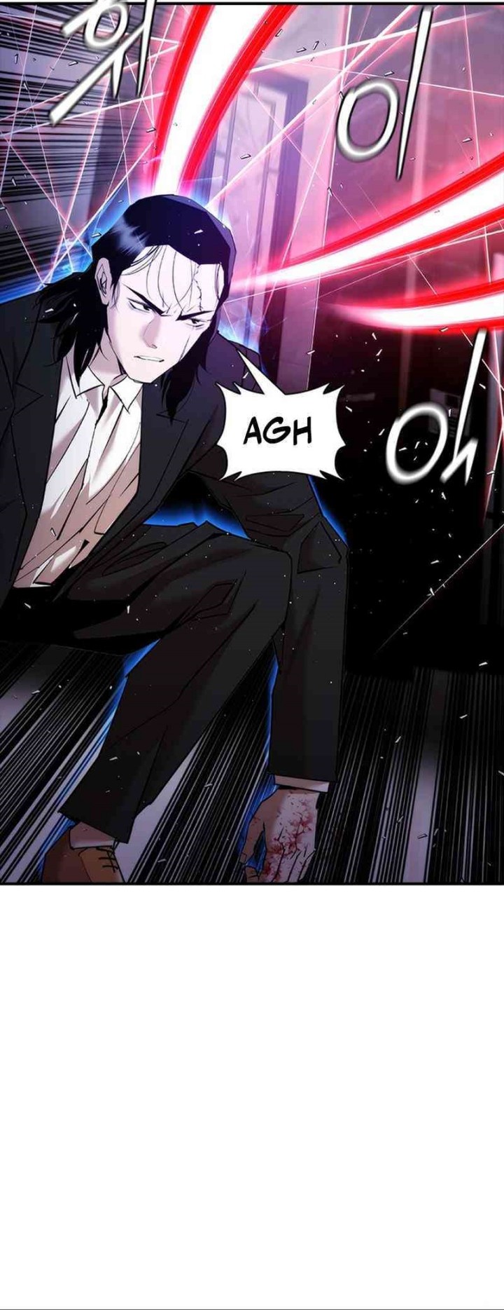 Shadow Agents: Suit Up Chapter 17 Gambar 89