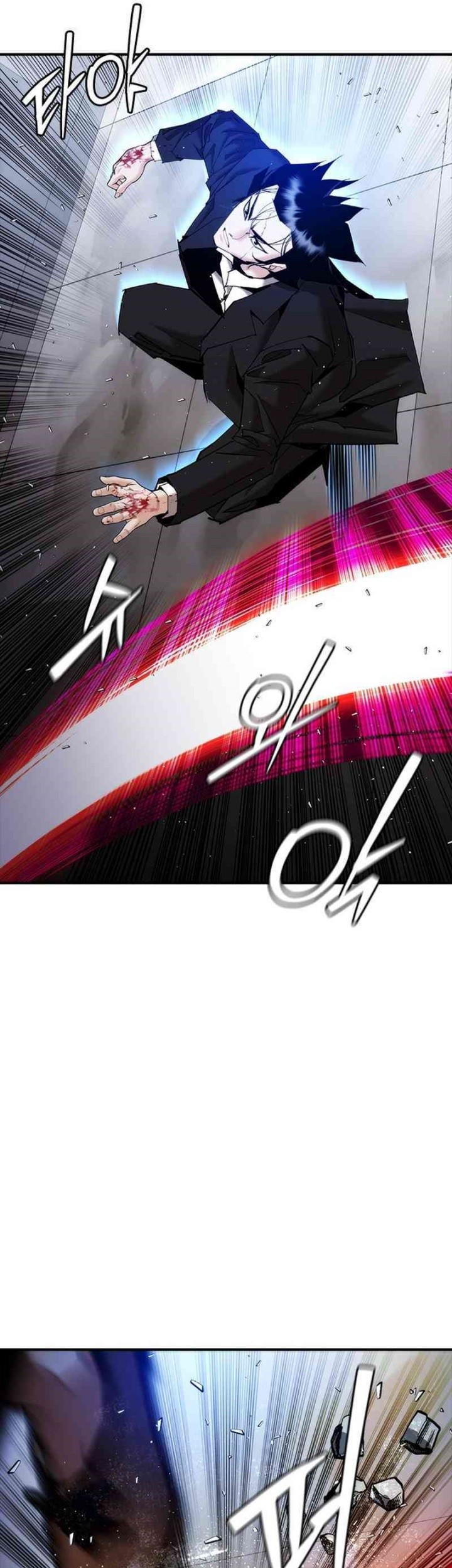 Shadow Agents: Suit Up Chapter 17 Gambar 92
