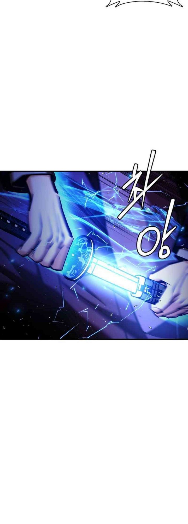 Shadow Agents: Suit Up Chapter 17 Gambar 101