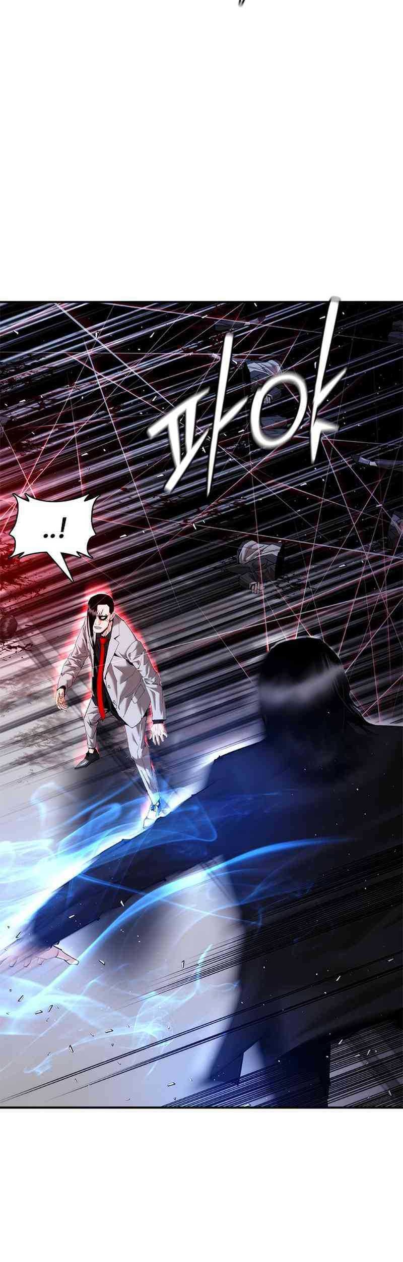 Shadow Agents: Suit Up Chapter 18 Gambar 32