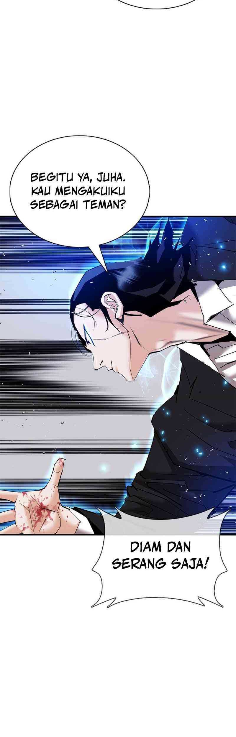 Shadow Agents: Suit Up Chapter 18 Gambar 43
