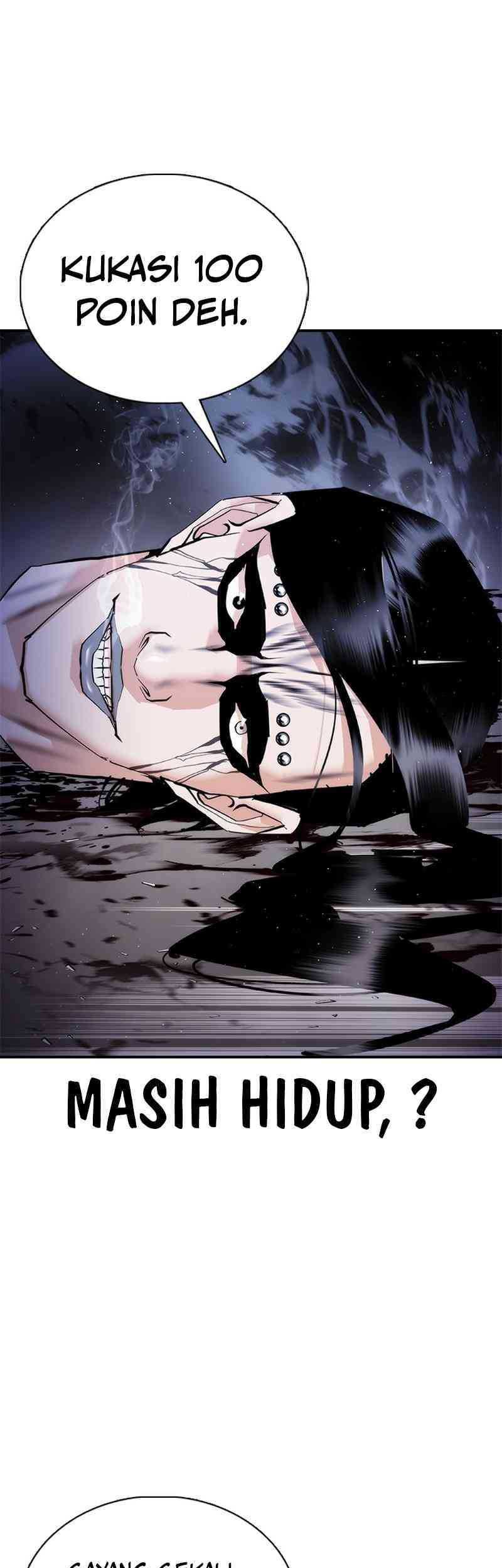Shadow Agents: Suit Up Chapter 18 Gambar 78