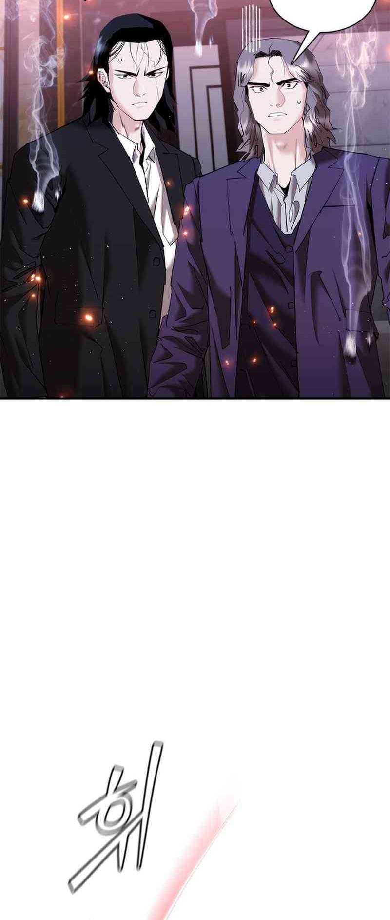 Shadow Agents: Suit Up Chapter 18 Gambar 85