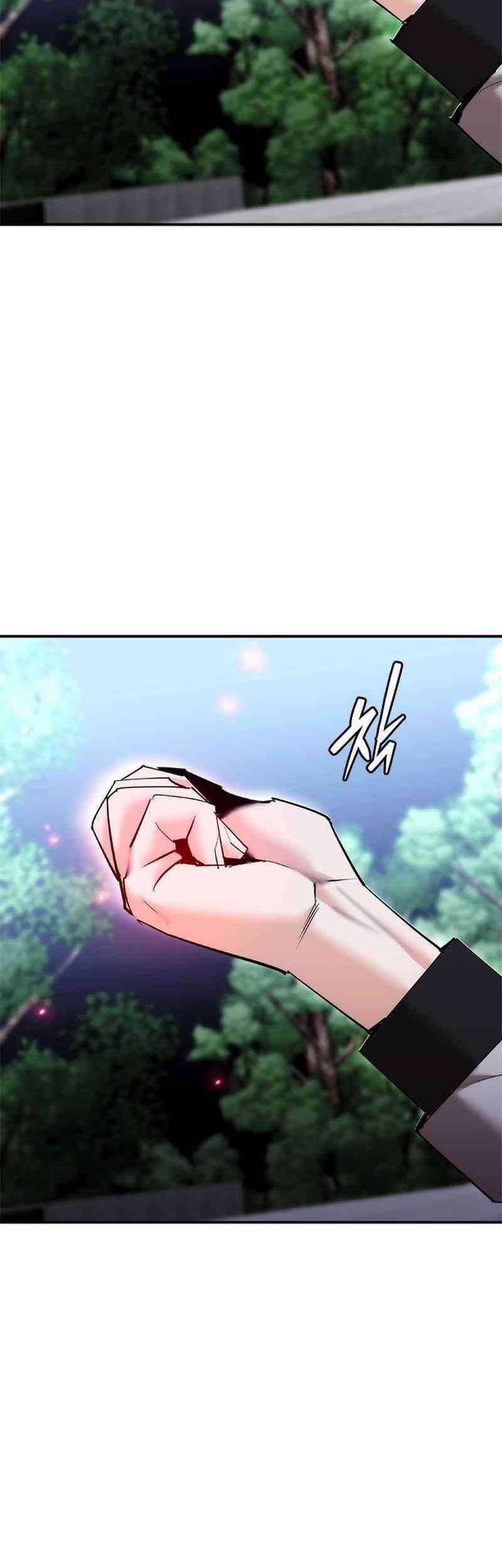 Shadow Agents: Suit Up Chapter 18 Gambar 87